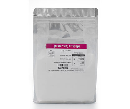 דקסטרוזה סוכר ענבים