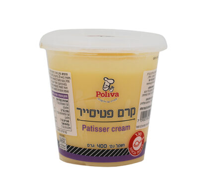 קרם פטיסייר תוצרת פוליבה