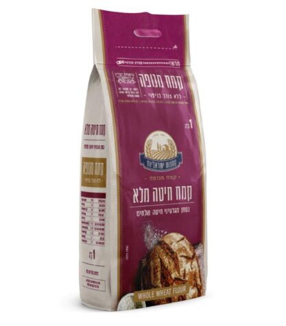 קמח מלא מנופה