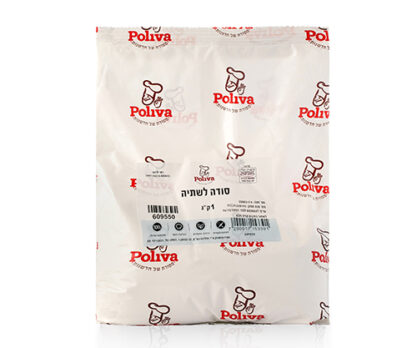 סודה לשתייה