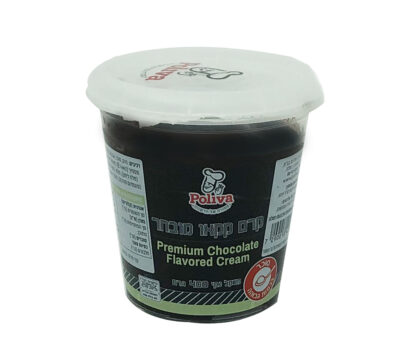 קרם קקאו מובחר תוצרת פוליבה