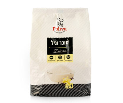 סוכר וניל פוליבה לאפייה