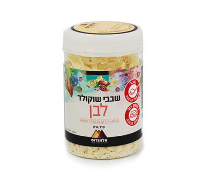 שבביי שוקולד לבן לקישוט עוגה