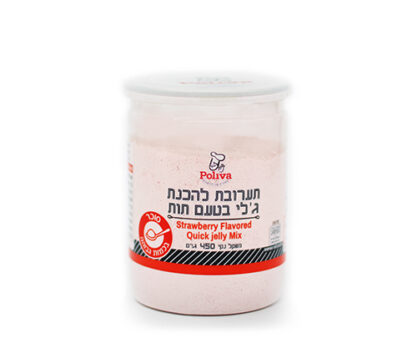 ג'לי בטעם תות