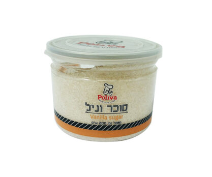 סוכר וניל 200 גרם