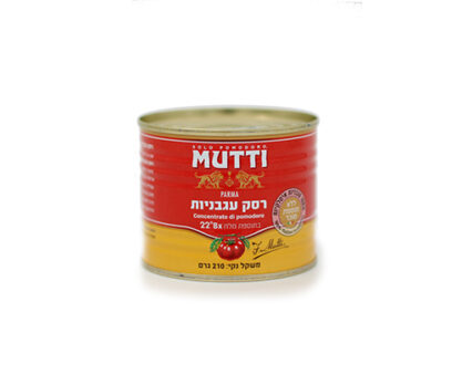 רסק עגבניות MUTTI